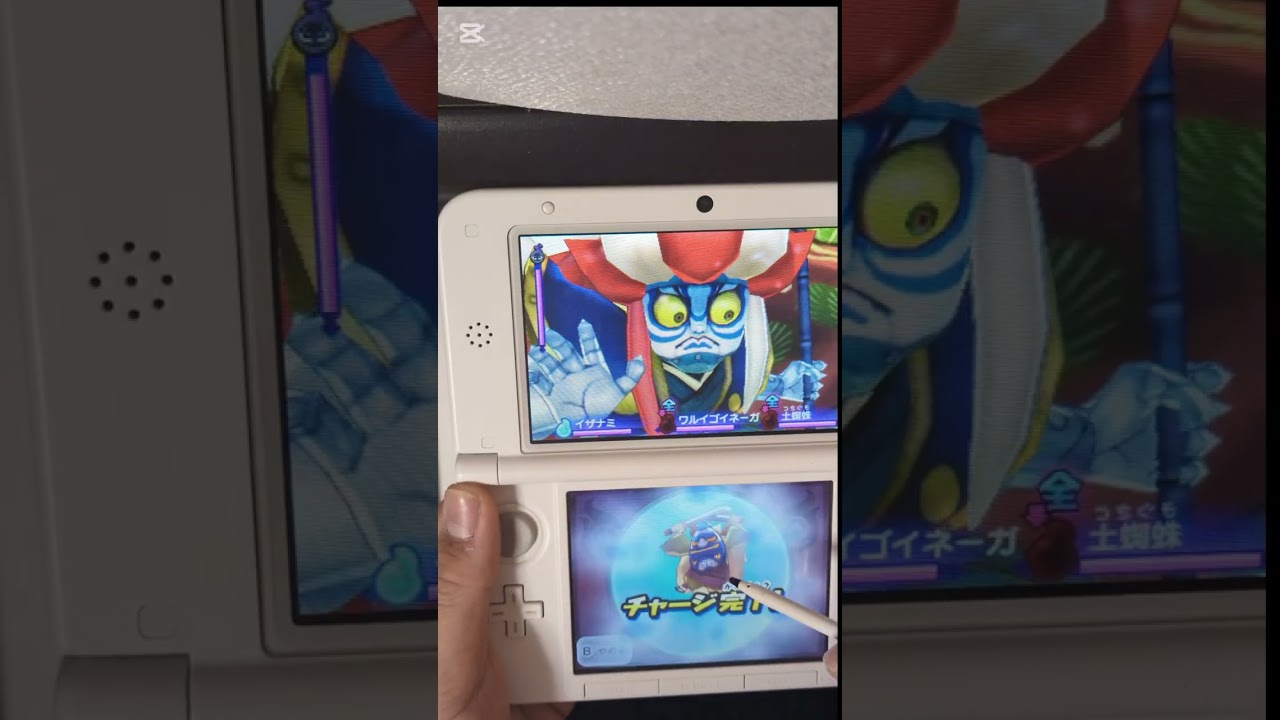 妖怪ウォッチ真打、漁ってたら残ってた、懐かしい