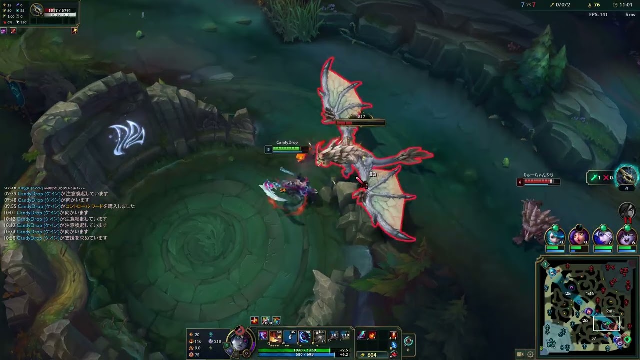 LOL Kayn vs Malphite