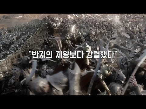 〈호빗: 다섯 군대 전투〉(2014), 이 장면 하나면 충분했다