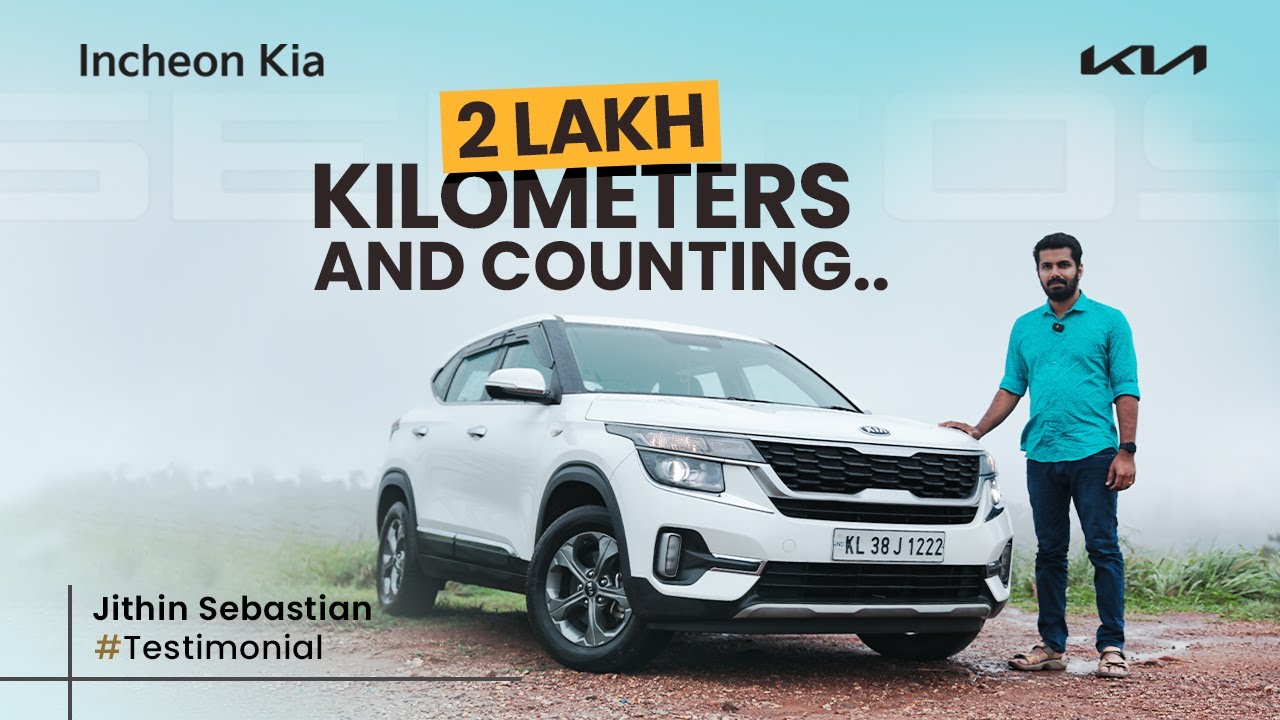 2 Lakh Kilometers Milestone | Customer Testimonial feat. Mr. Jithin Sebastian | Incheon Kia