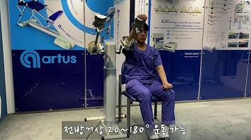 ARTUS_CPM Shoulder CPM&Elbow CPM