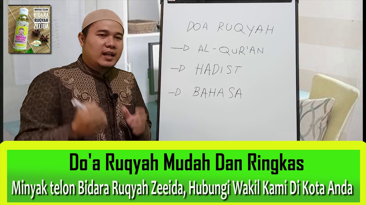 Doa Ruqyah Mudah & Ringkas, Tidak sulit seperti yang Dibayangkan, surah