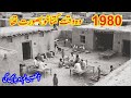                                                                                  سمعها