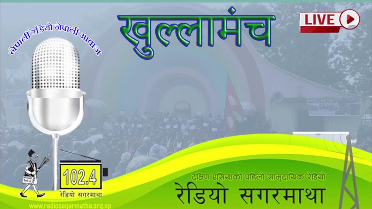 निर्वाचन विशेष २०८२