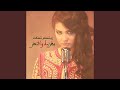 Maghrebia Wa Aftakhir Maghrebia Wa Aftakhir
