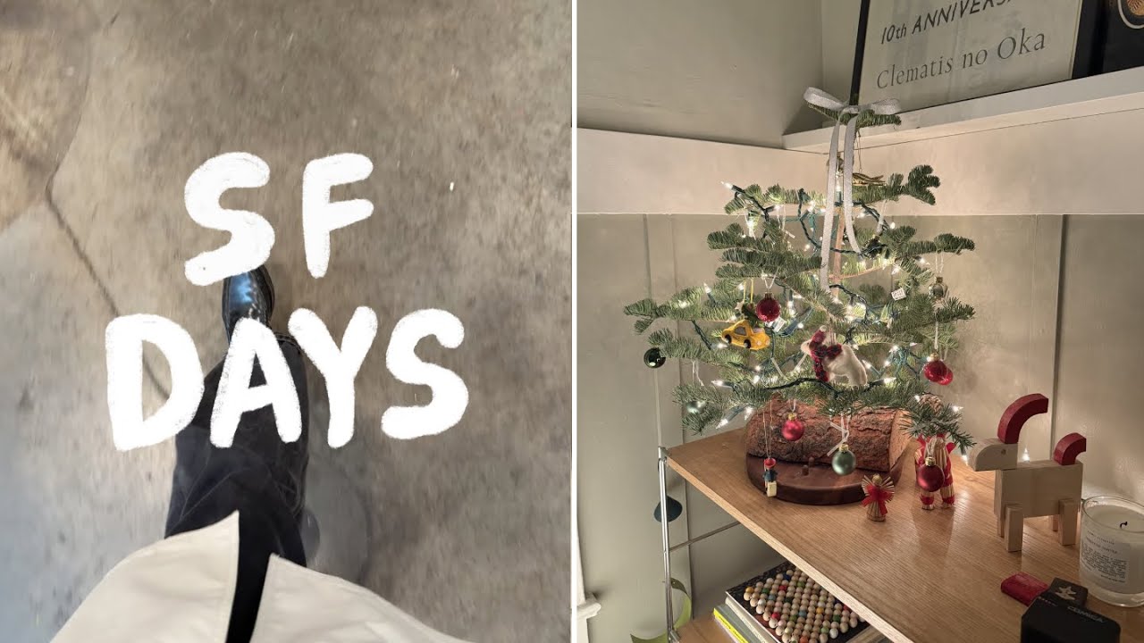 Декабрь — мой любимый месяц.