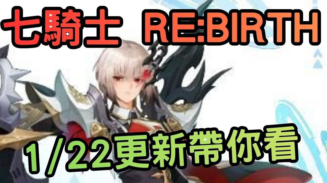 詐騎士 1-14　初版 S.H.Figuarts (SHINKOCCHOU SEIHOU)幪面超人全新No.1 光榮昭和騎士版