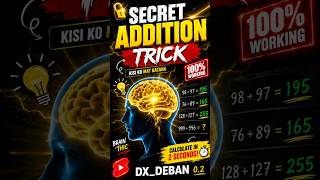 SECRET ADDITION TRICK ll motivational short video ll #vairal #shorts #attitude #addition #edit #psy