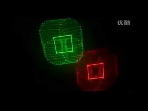 GL-10 Laser show | LAZERI.GE
