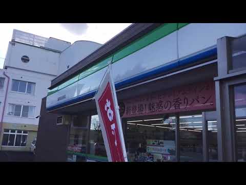 マーケットピア 薬王堂 盛岡津志田店 盛岡市 周辺施設 口コミ 写真 動画 マーケットピア 薬王堂 盛岡津志田店 盛岡市 周辺施設 口コミ 写真 動画
