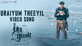 Uraiyum Theeyil Video Song - Tamil | Sita Ramam | Dulquer Salmaan | Mrunal | Vishal | Hanu - hdvideostatus.com