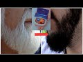 White beard to black naturally with vaseline  white beard to black beard in 3 minutes 