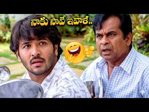 Brahmanandam & Manchu Vishnu Comedy scenes | Brahmi comedy scenes | Comedy scenes telugu | iDream