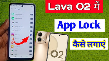 Lava O2 me app lock kaise kare | how to lock apps in Lava O2 | Lava O2 app lock setting