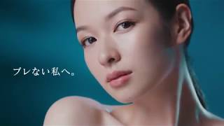 【CM】花王 ソフィーナ 森絵梨佳 検索動画12 【CM】花王 ソフィーナ 森絵梨佳 検索動画 12