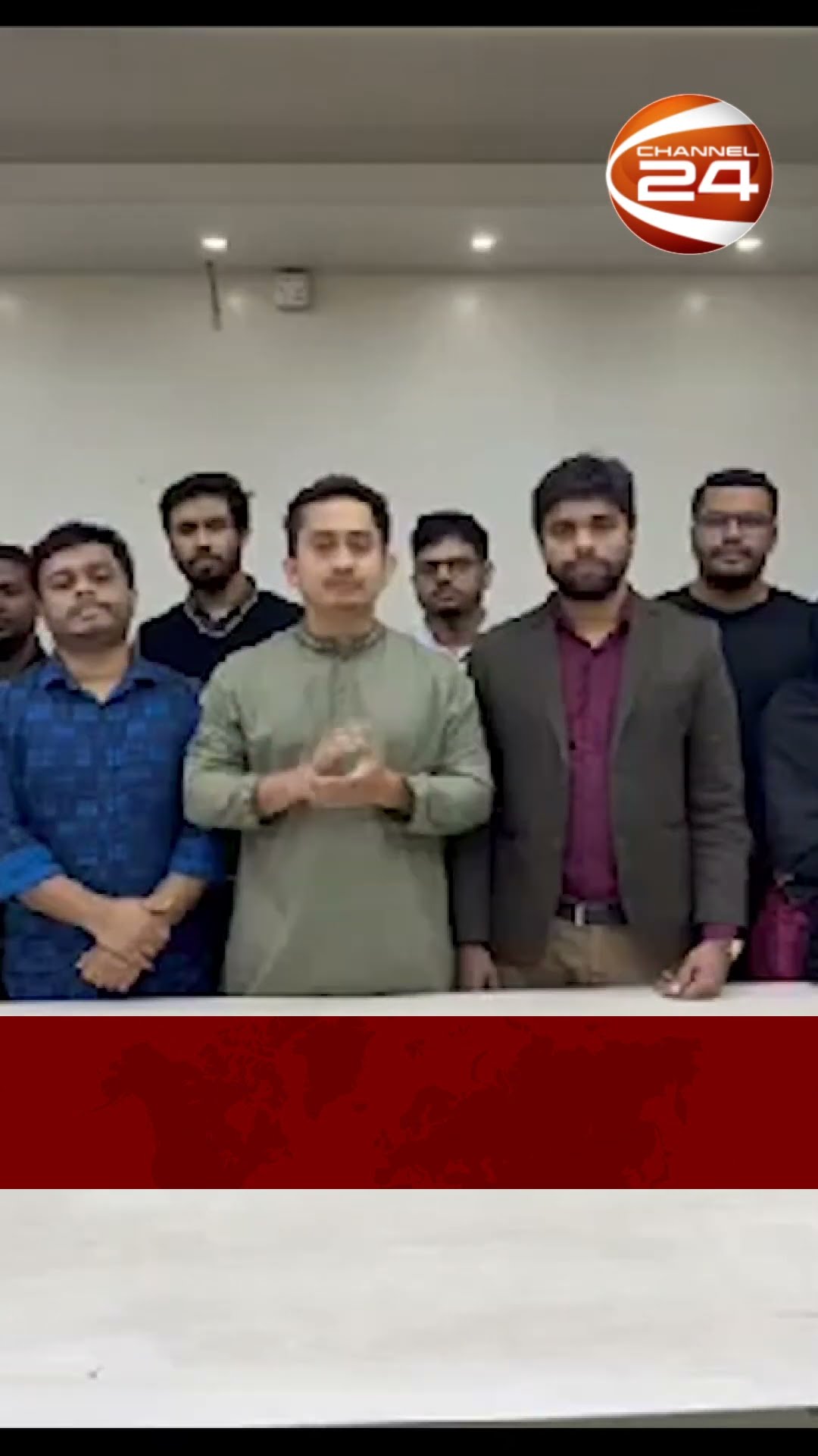 বিসিএসে বয়স ৩৪ চায় চিকিৎসকরা | #channel24 #bangladesh