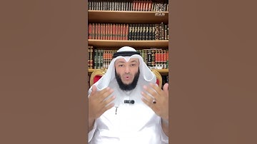 ✨علمتني #سورة_البقرة✨️ الشيخ أحمد الغانم
