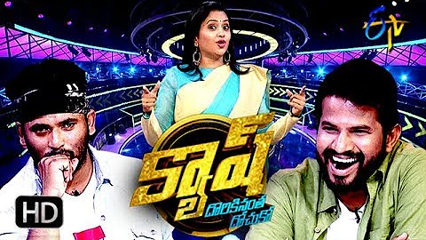 Cash | 21st April 2018 | Full Episode | ETV Telugu