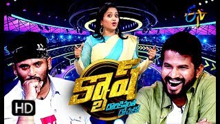 Cash | 21st April 2018 | Full Episode | ETV Telugu