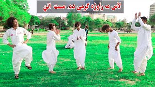 Pashto Attan Karachi || Las Ma Rawra Garmi Da || Mast Attan Songs [5]
