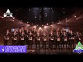 【DEBUT NIGHT STAGE】‘Song of the Wind' Makes Trainees Cry, 演唱《起风了》全员飙泪太感动！ | 创造营 CHUANG2021