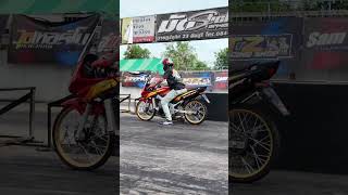 Ls125 เสยงหวานเจยบ