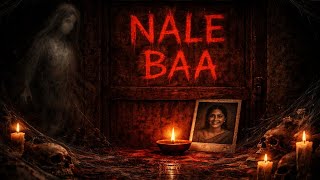 Nale Baa Raat Ko Darwaza Kholne Se Pehle Ye Zaroor Padhe