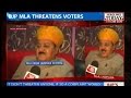 leader threatens people votes Rajasthan