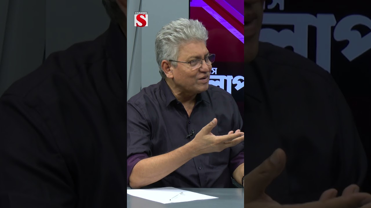 সংস্কার ছাড়াই নির্বাচন? কি বলে মাসুদ কামাল!  #Talkshow #political #Shorts #foryou #newshorts #news