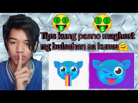 Video: Paano Mag-host Ng Isang Mabisang Kumperensya