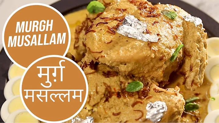 Murgh Musallam |    | Modern Khansama | Sanjeev Ka...