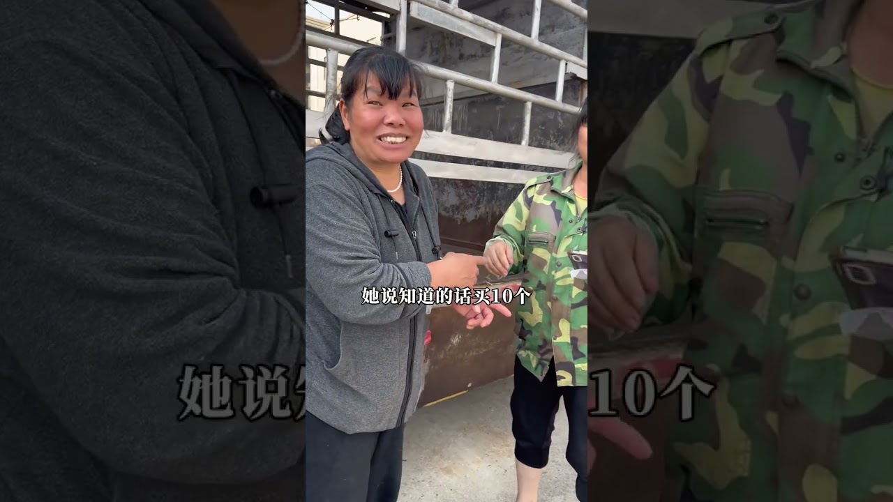 马上要过年了，学长爸妈开着拉猪车去买鸡，准备养着过年吃，鸡司令嘱咐一定要多买几只他来买单，约上伯母婶婶一起去，看见鸡个个都太漂亮了#广东 #湛江 #家庭日常 #星乡村星农人 #农村生活