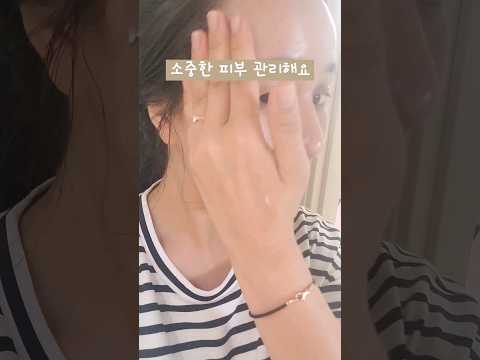 40대 피부관리♡