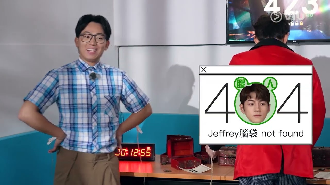 《膠戰S4》 EP 1 - 失落的靈魂審判