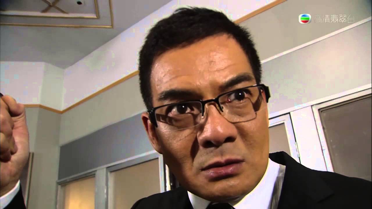 叛逃 - 第 25 集大結局預告 (TVB) - YouTube