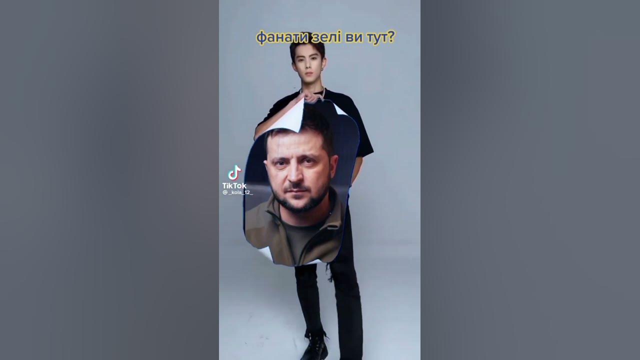 Україна😍😍😍🥰🥰🥴🥴😍😍🥴🥴😍🥴🥴 Расія💩💩💩💩💩💩💩💩💩 - YouTube