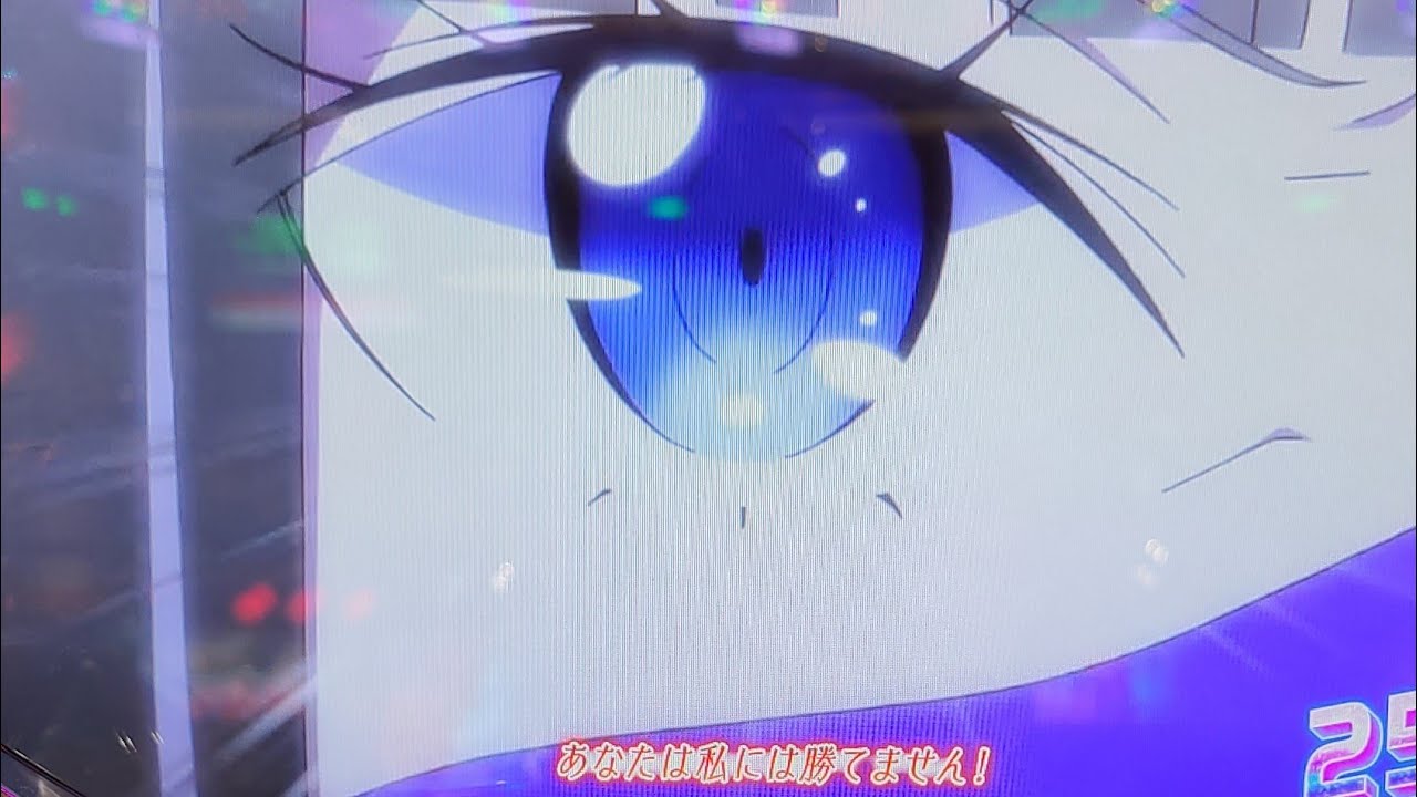 【ｗｌｗ配信】【川口GIGO】【03/07】