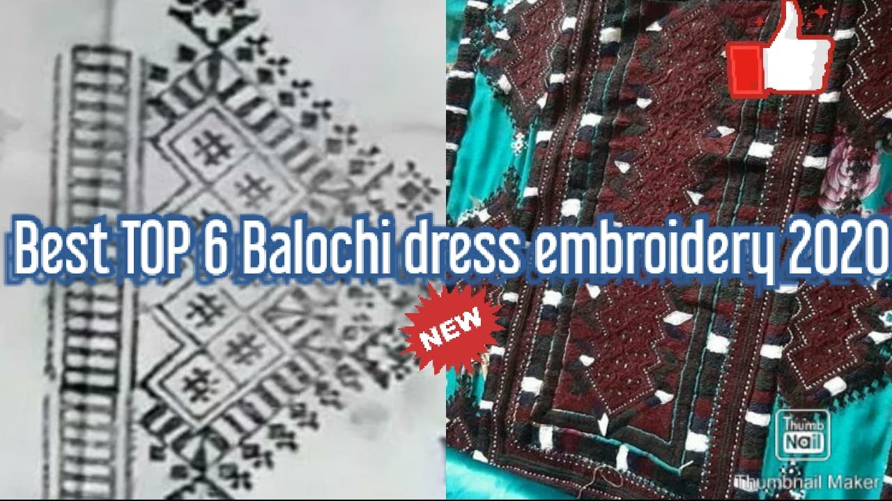 new balochi dress