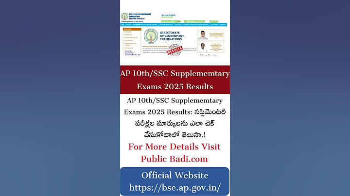 AP 10th SSC Supplememtary Exams 2025 Results