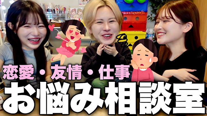 [Serious Answers] We'll solve all the real life problems submitted by our viewers! ️ A must-watch...