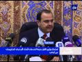موجز الاخبار ليوم 14-4-2014 الساعة