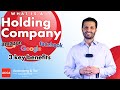 What is a Holding Company?