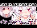 ごめんもこたん、もっとやってほしい【ゆっくり茶番劇】