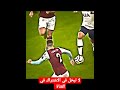 شجار بين الكوري سون و الحارس لوريس توتنهام شجار بين الكوري سون و الحارس لوريس توتنهام
