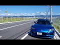 RX-8のA/Fセンサーを交換してみた！@TOY-is7xm