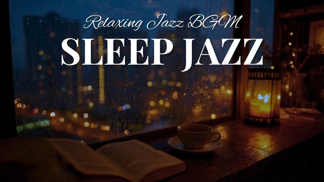 Romantic Rome Night Jazz Music - Relaxing Jazz Instrumental Music - Delicate Jazz Music for Sleep