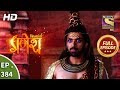 Vighnaharta Ganesh - Ep 384 - Full Episode - 8th February, 2019