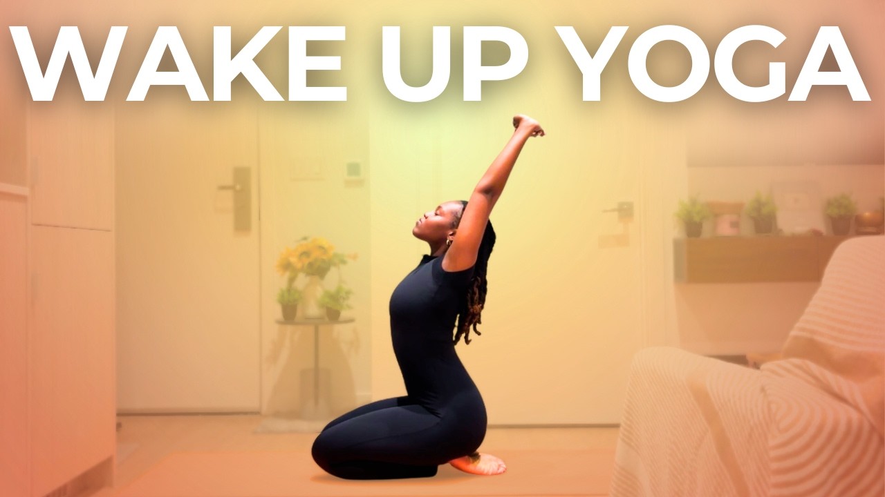Утренняя йога для пробуждения! (8 минут)