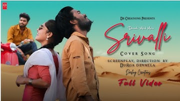 Srivalli (Video) | Pushpa | Allu Arjun, Rashmika Mandanna | Javed Ali | DSP | Sukumar | DR Creations