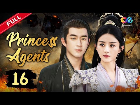 【DUBBED】✨Princess Agents EP16 | Zhaoliying，Lingengxin✨ | 楚乔传